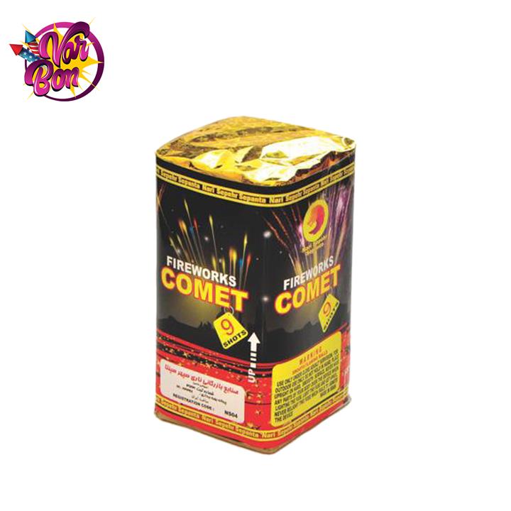 چلچله شهاب 9 شوت ناری سپهر کد 522